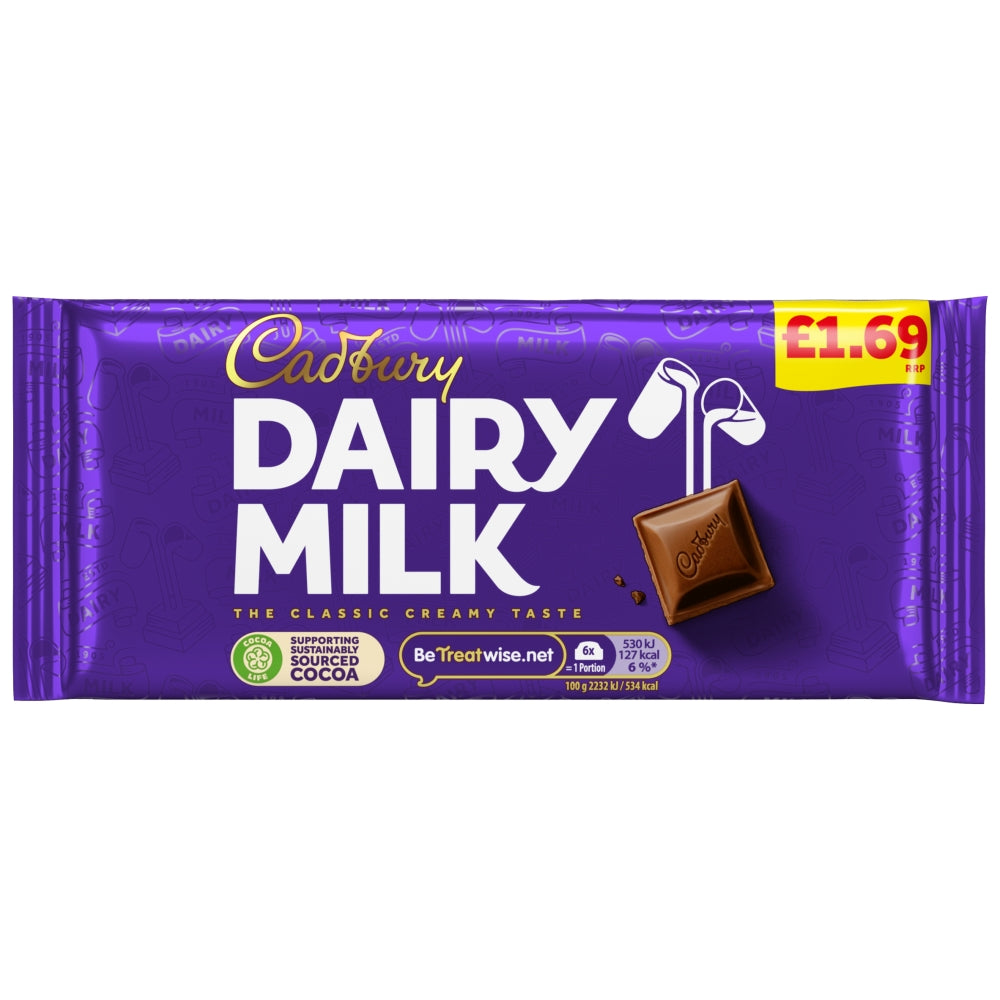 Cadbury Dairy Milk Chocolate Bar 95g PMP £1.69 - 22 Count