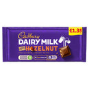 Cadbury Dairy Milk Chopped Nuts Chocolate Bar 95g PMP £1.35 - 22 Count