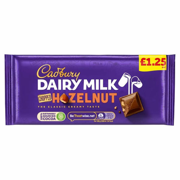 Cadbury Dairy Milk Chopped Nuts Chocolate Bar 95g PMP £1.25 - 22 Count